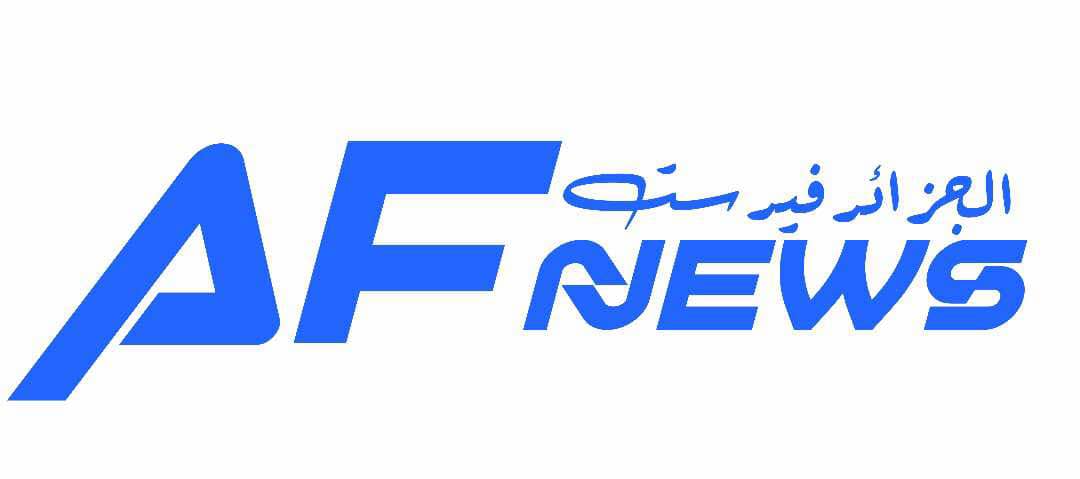 الجزائر فيرست